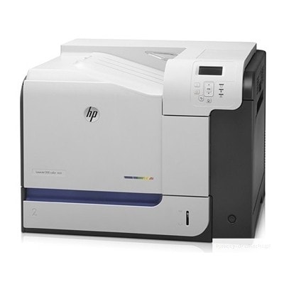 Drukarka HP Color LaserJet Pro CP5225