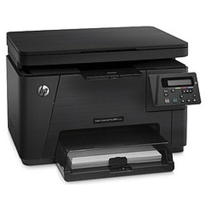 drukarka HP LaserJet Pro MFP M125 A