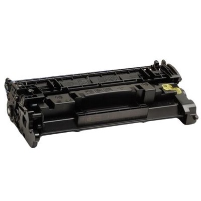 Tonery HP 89Y - oryginalne