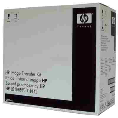 Zestaw Konserwacyjny Oryginalny HP Q7504A (Q7504A)